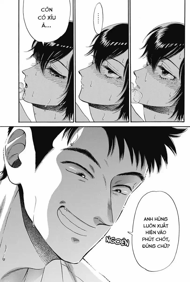 Kowloon Generic Romance 5 trang 13