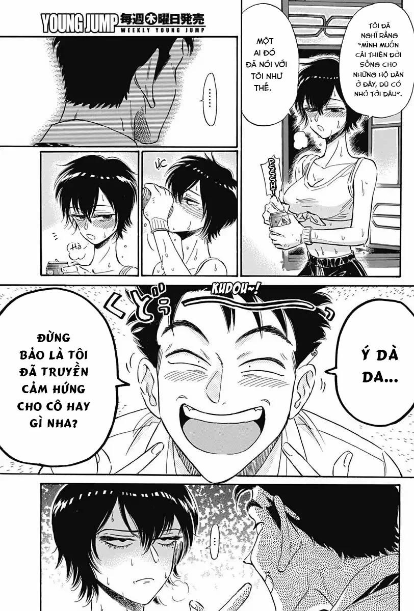 Kowloon Generic Romance 5 trang 15