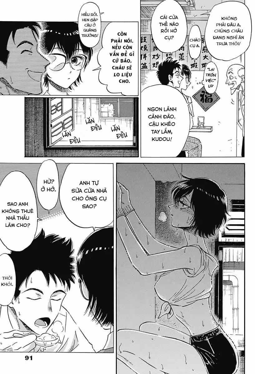 Kowloon Generic Romance 5 trang 5