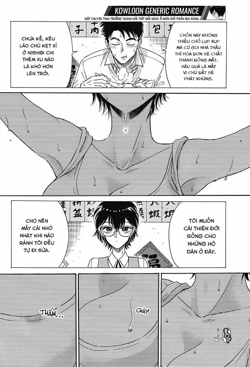 Kowloon Generic Romance 5 trang 6