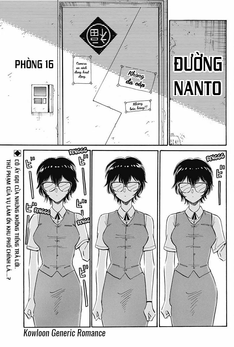 Kowloon Generic Romance 6 trang 1