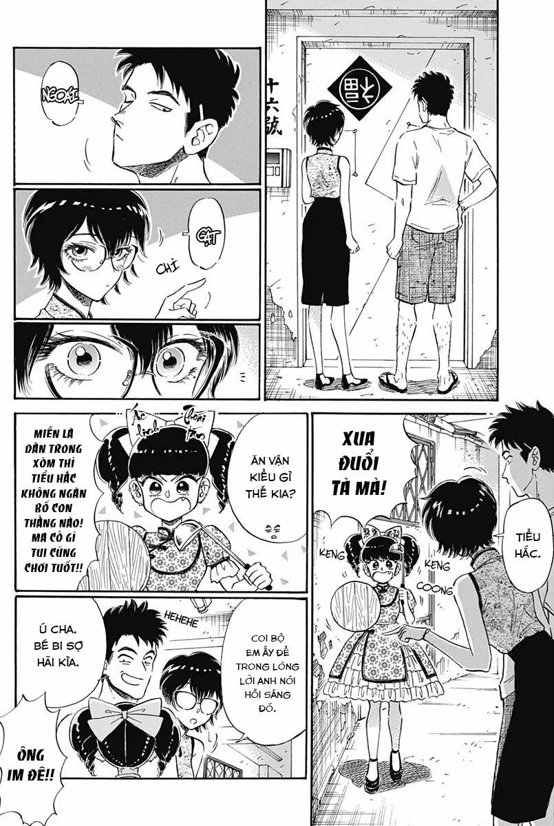 Kowloon Generic Romance 6 trang 12