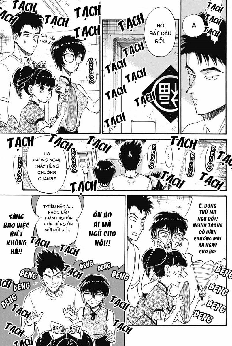 Kowloon Generic Romance 6 trang 13