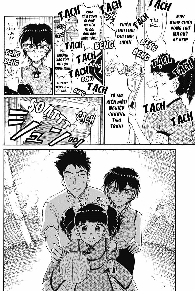 Kowloon Generic Romance 6 trang 14