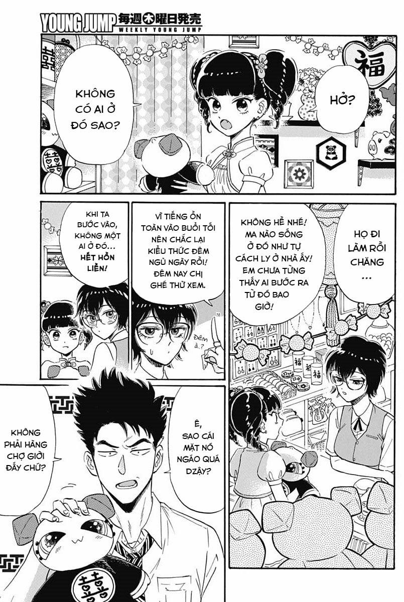 Kowloon Generic Romance 6 trang 3