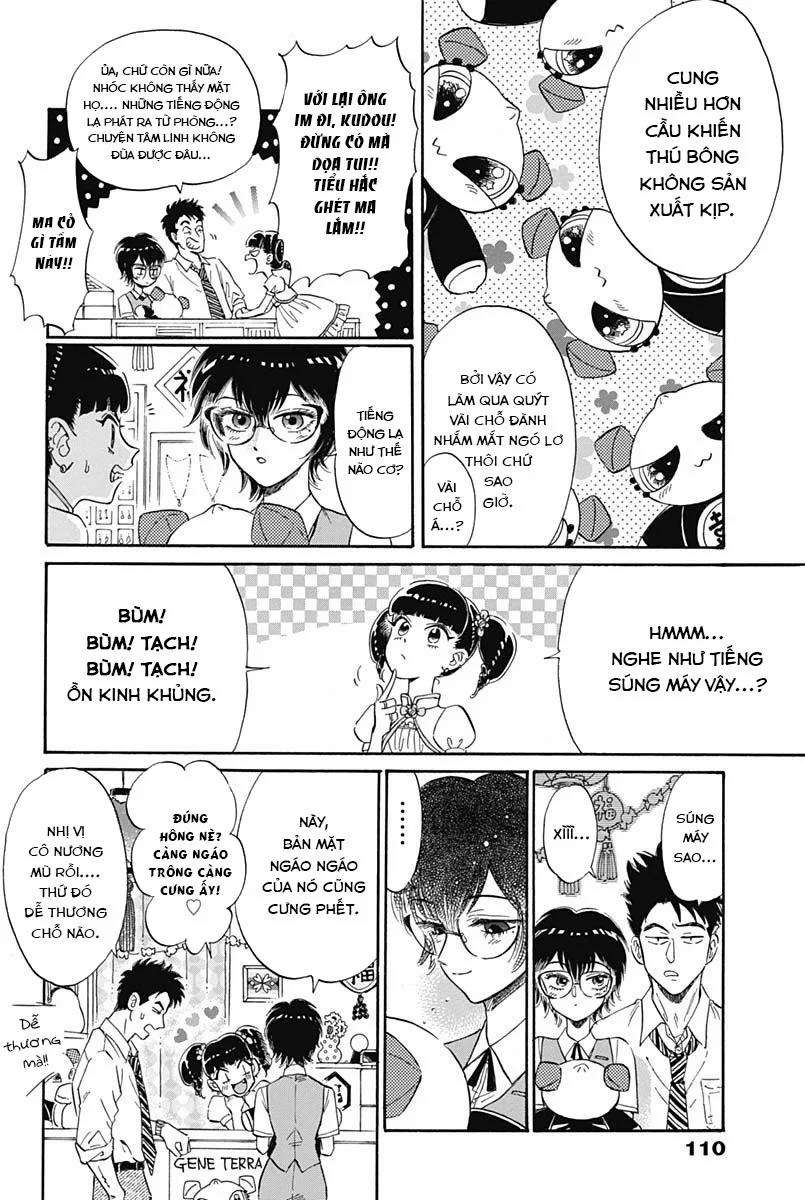 Kowloon Generic Romance 6 trang 4