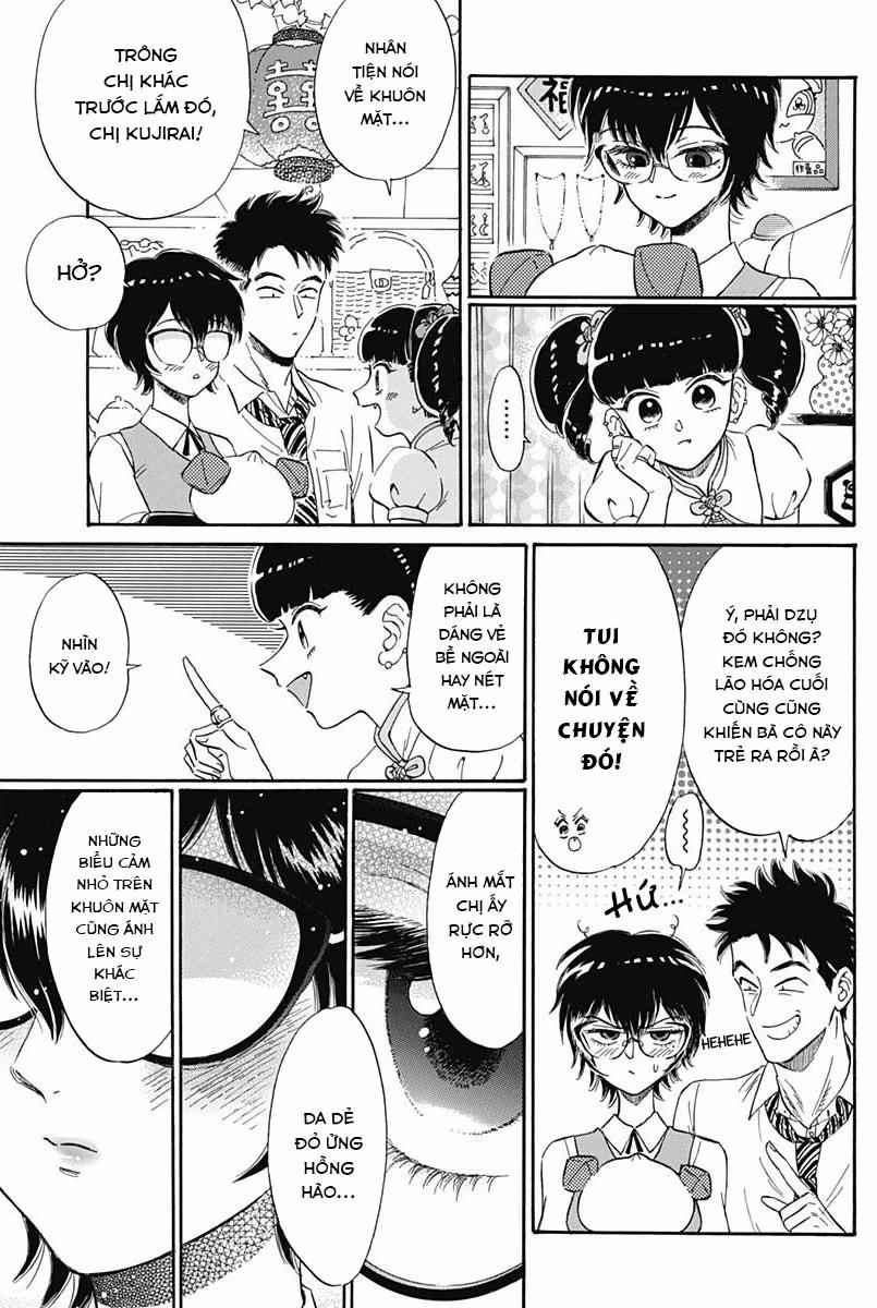 Kowloon Generic Romance 6 trang 5