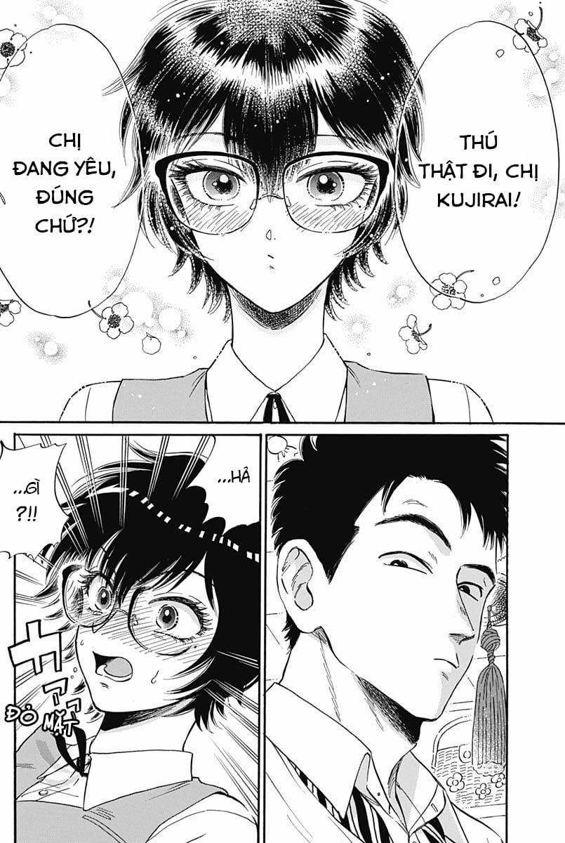 Kowloon Generic Romance 6 trang 6