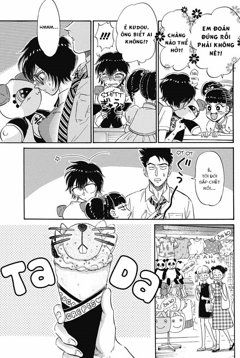 Kowloon Generic Romance 6 trang 7