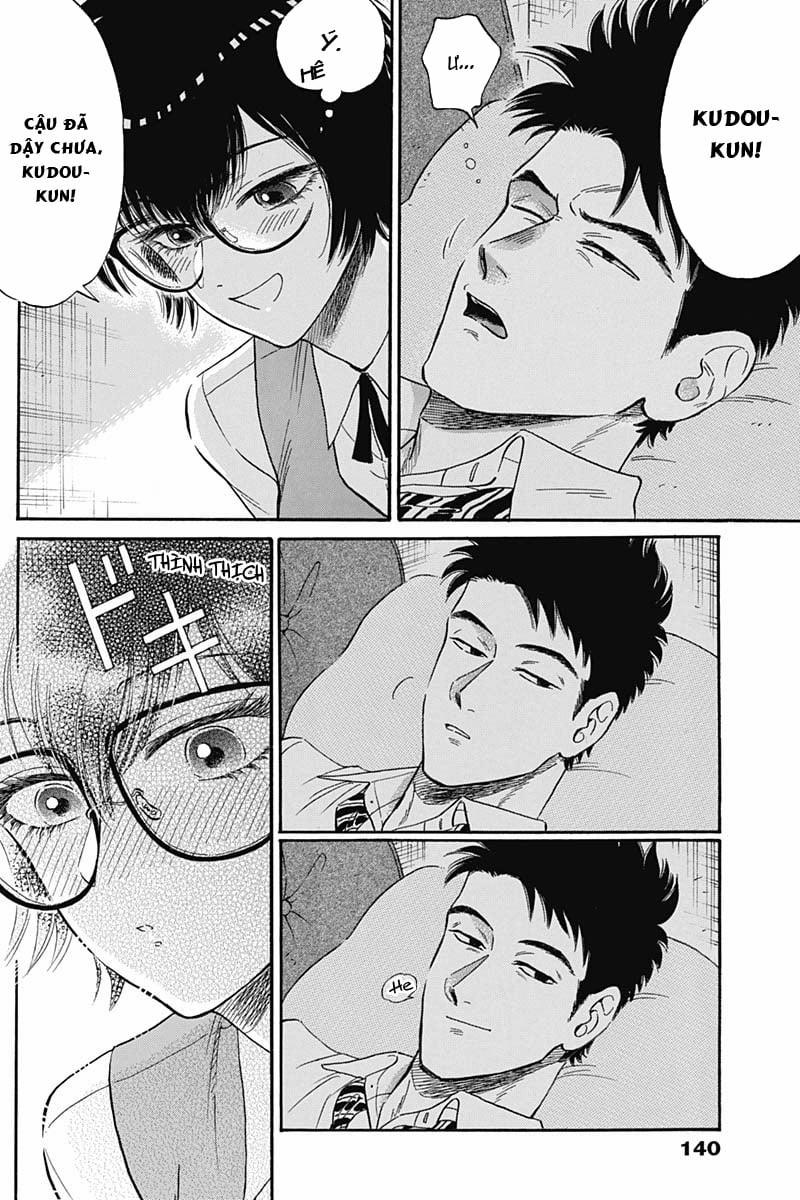 Kowloon Generic Romance 7 trang 10