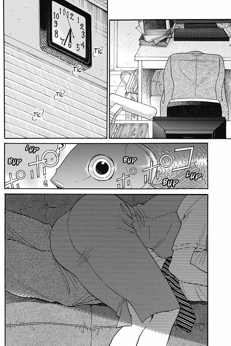 Kowloon Generic Romance 7 trang 12