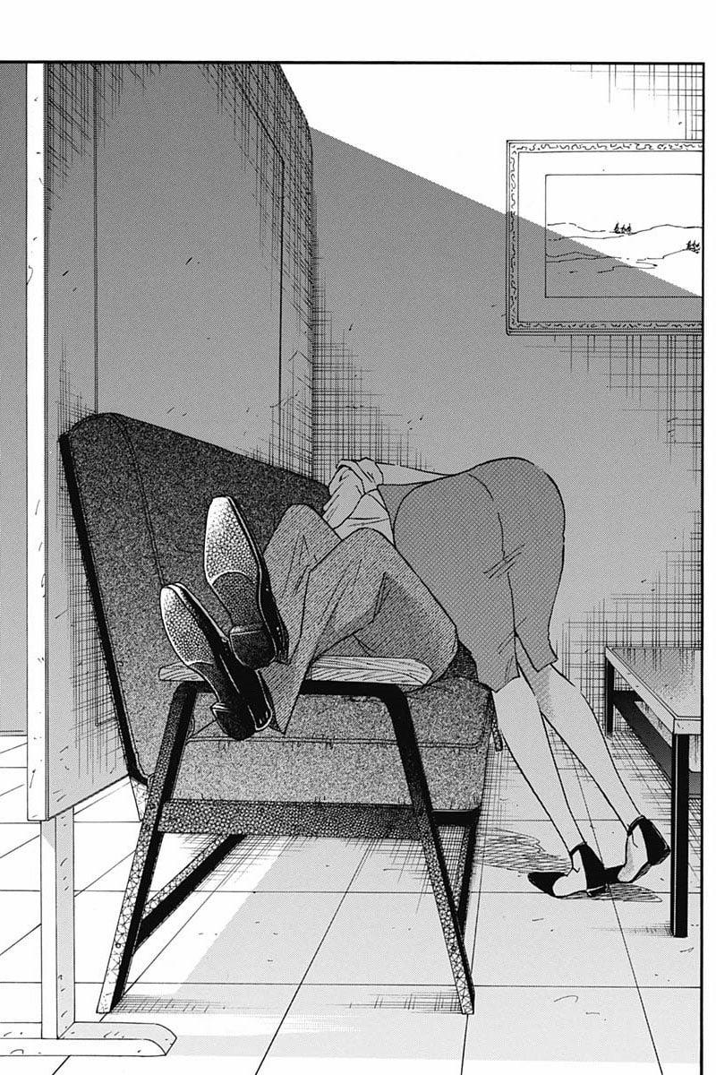 Kowloon Generic Romance 7 trang 13