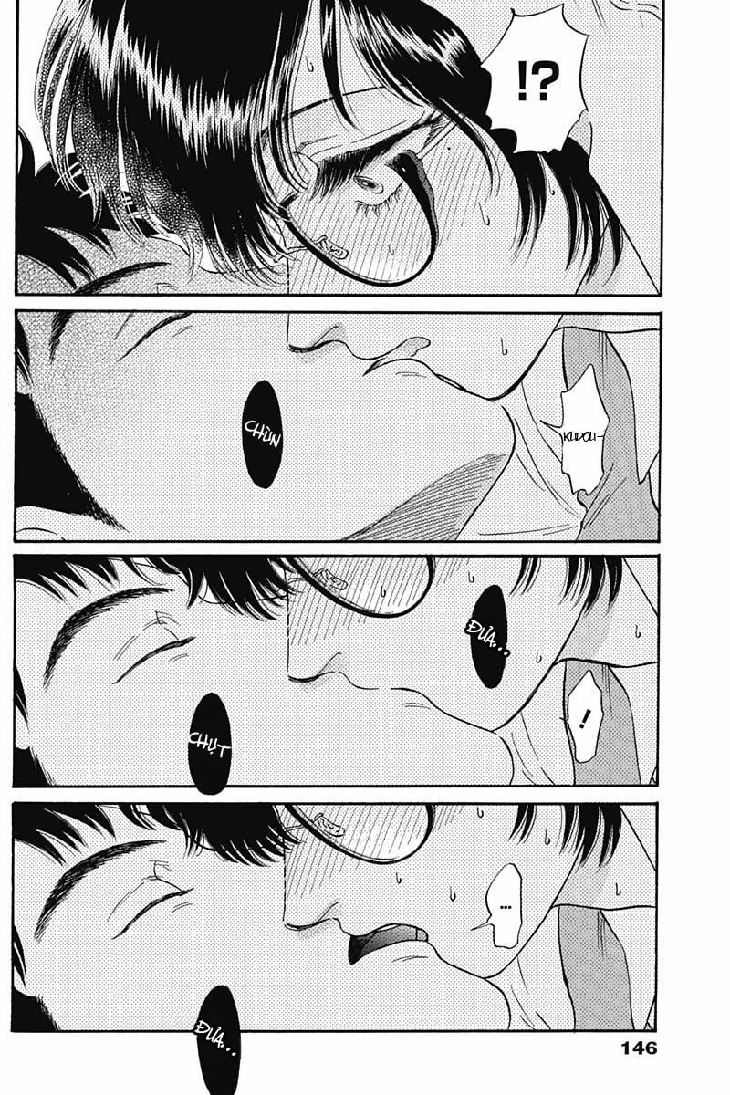 Kowloon Generic Romance 7 trang 15