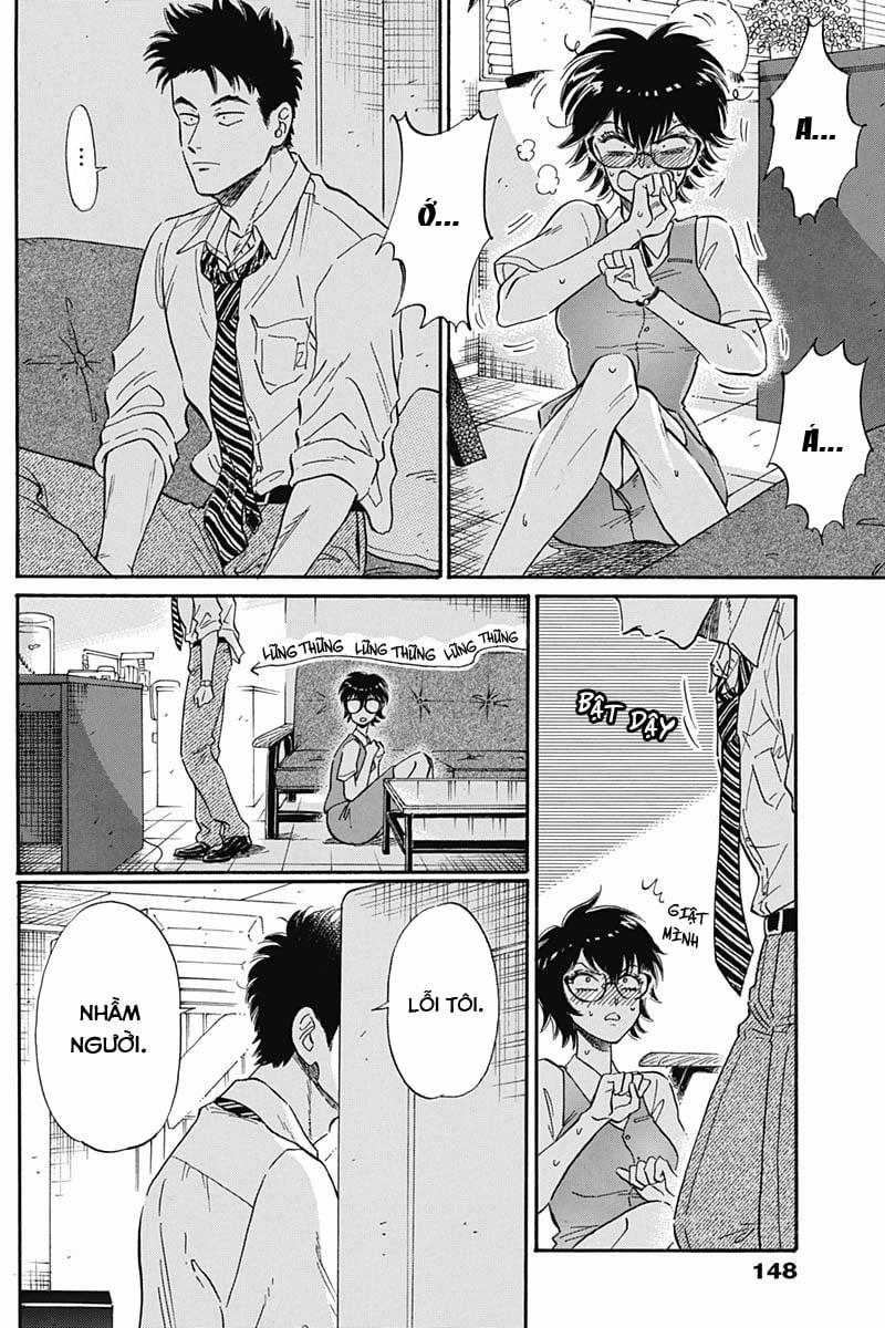 Kowloon Generic Romance 7 trang 17