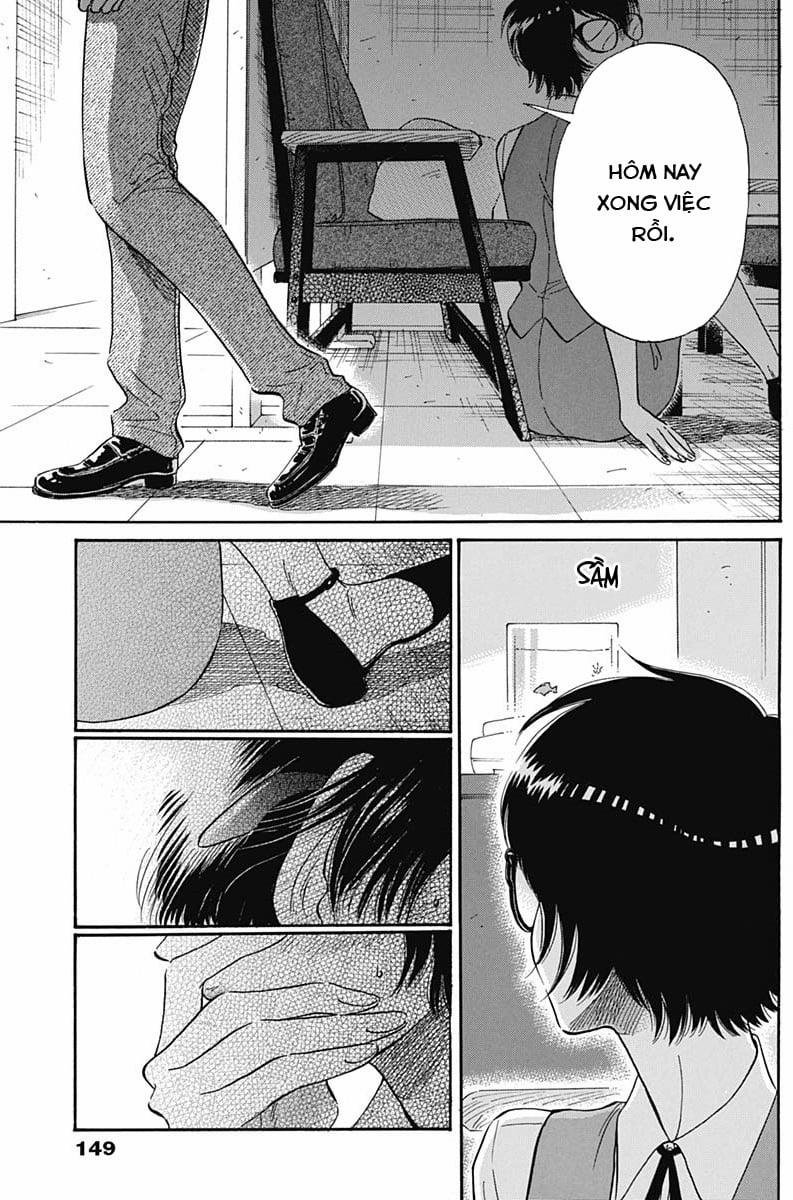 Kowloon Generic Romance 7 trang 18