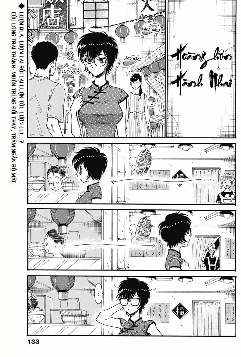 Kowloon Generic Romance 7 trang 3