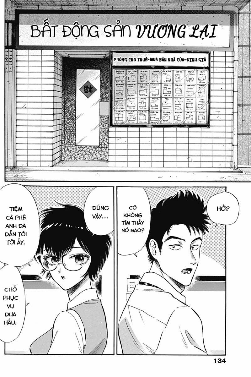 Kowloon Generic Romance 7 trang 4