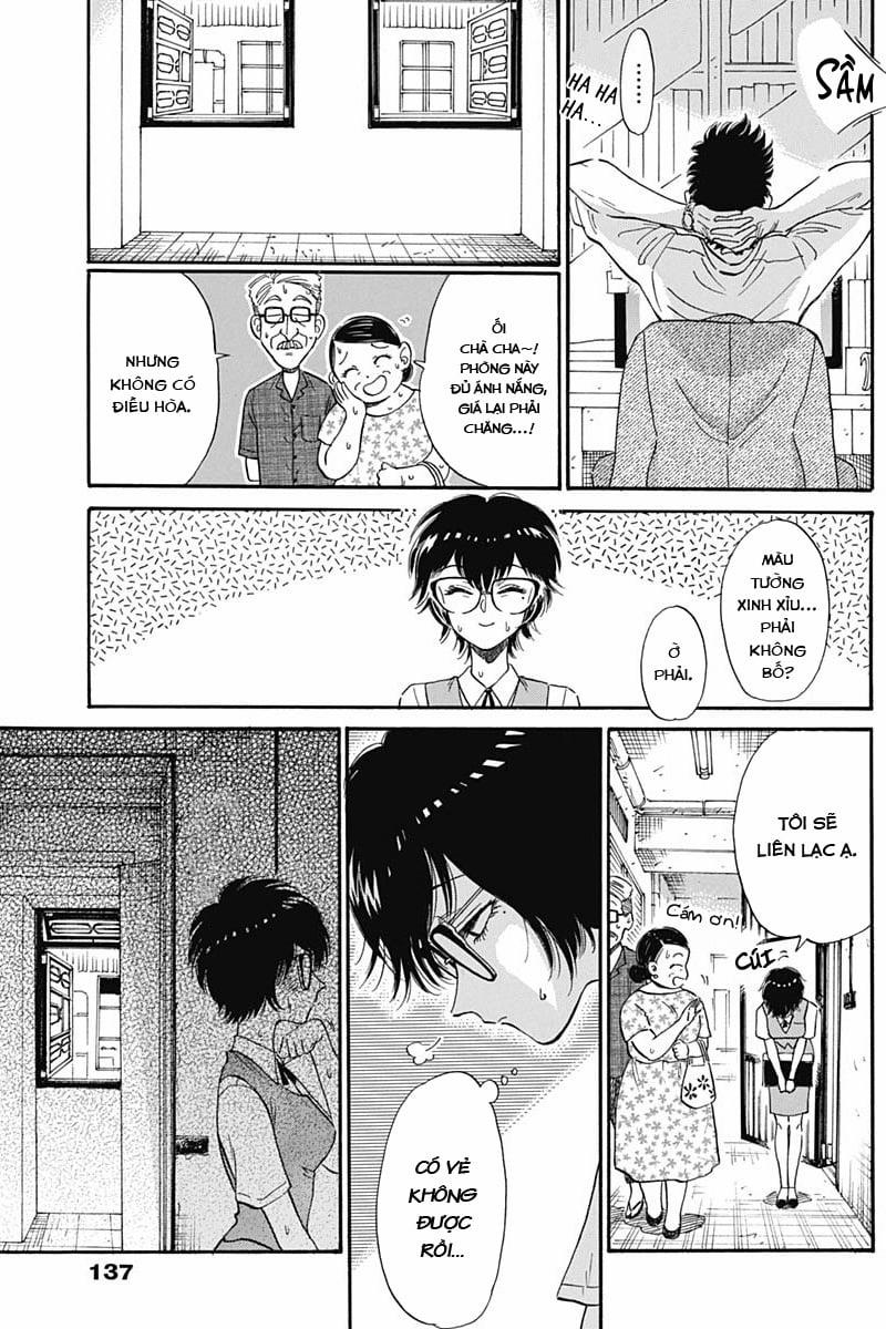 Kowloon Generic Romance 7 trang 7