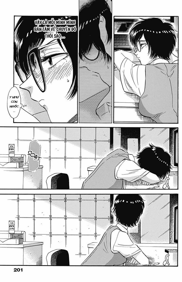 Kowloon Generic Romance 8 trang 9