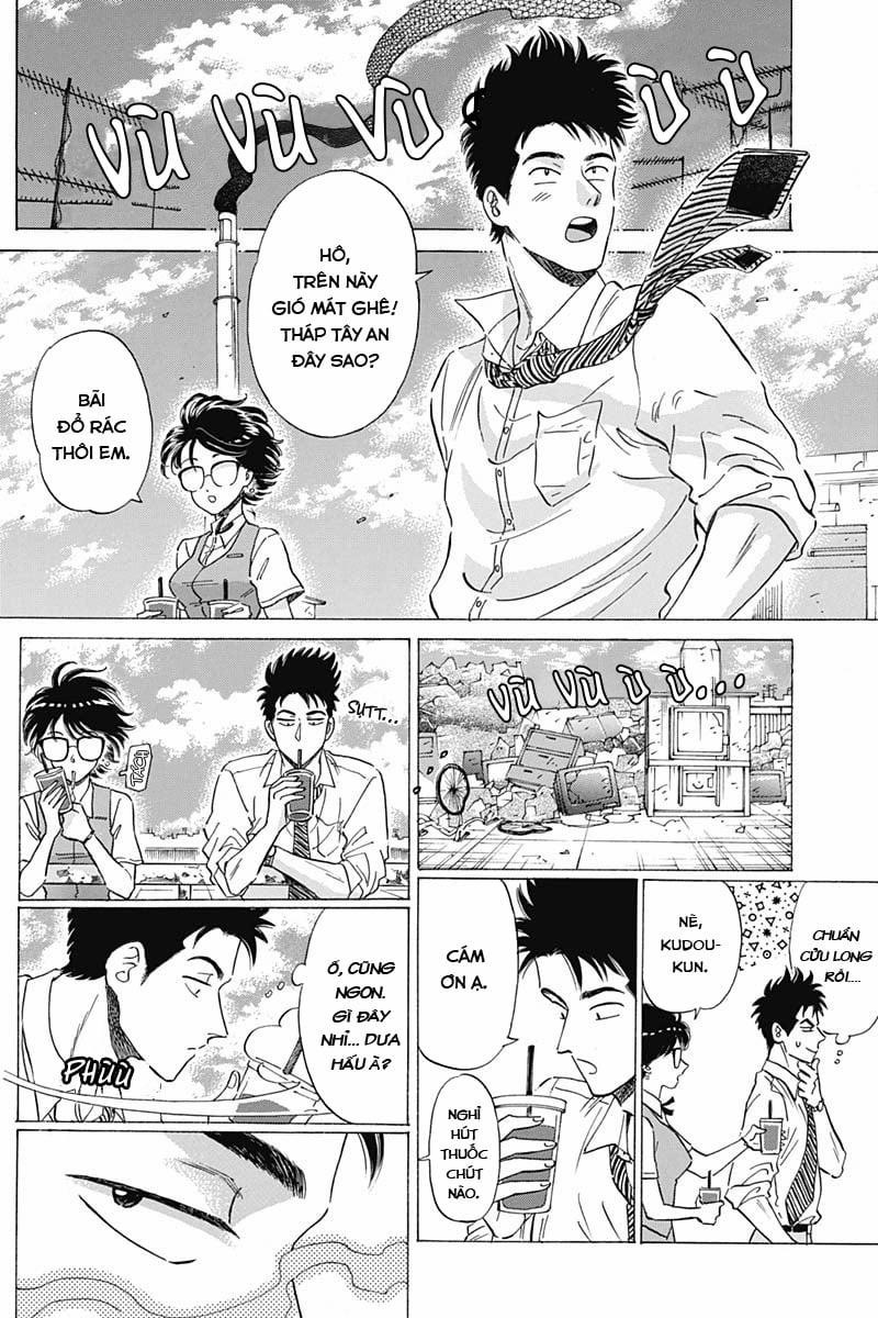 Kowloon Generic Romance 9 trang 11