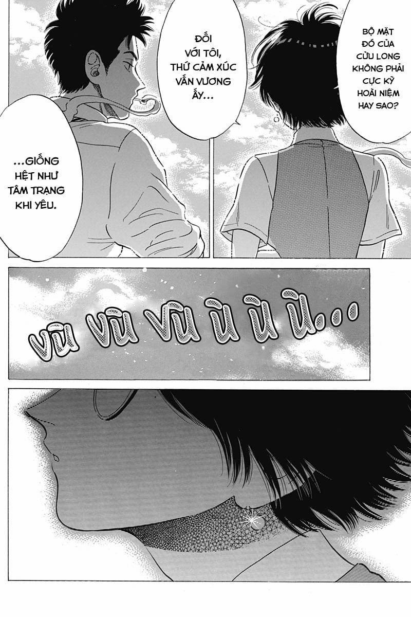 Kowloon Generic Romance 9 trang 15