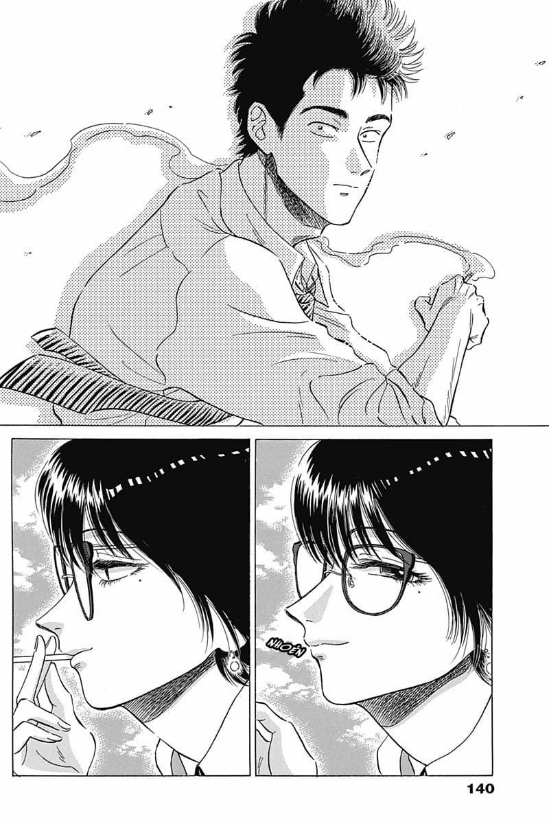 Kowloon Generic Romance 9 trang 17