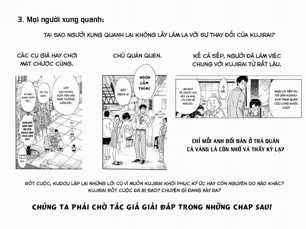 Kowloon Generic Romance 9 trang 25