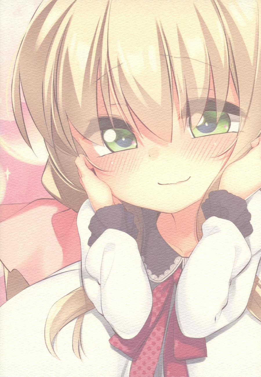 Koyoi No Paizuream 2 trang 22