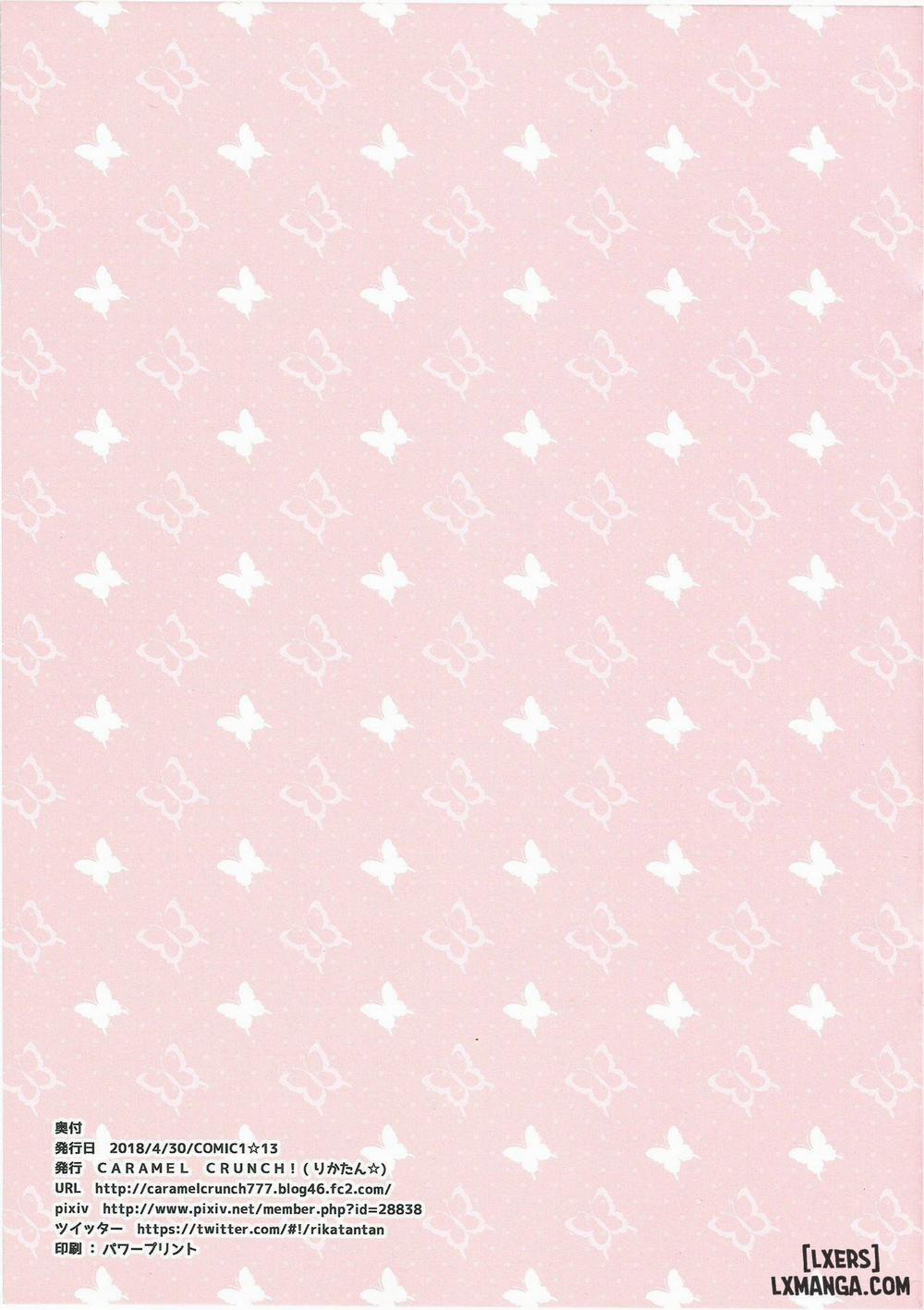 Kozukuri Chimahametai Oneshot trang 14