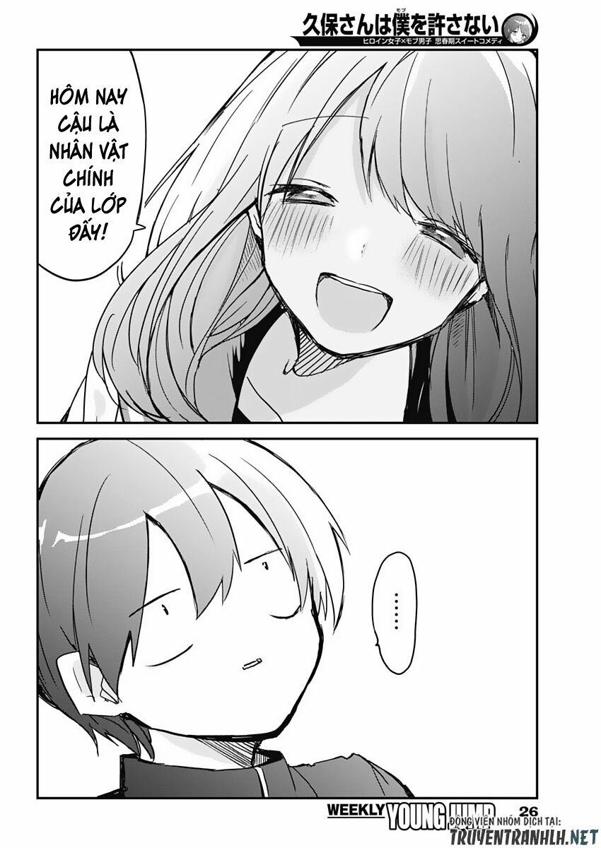 Kubo-San Wa Boku (Mobu) Wo Yurusanai 1 trang 15