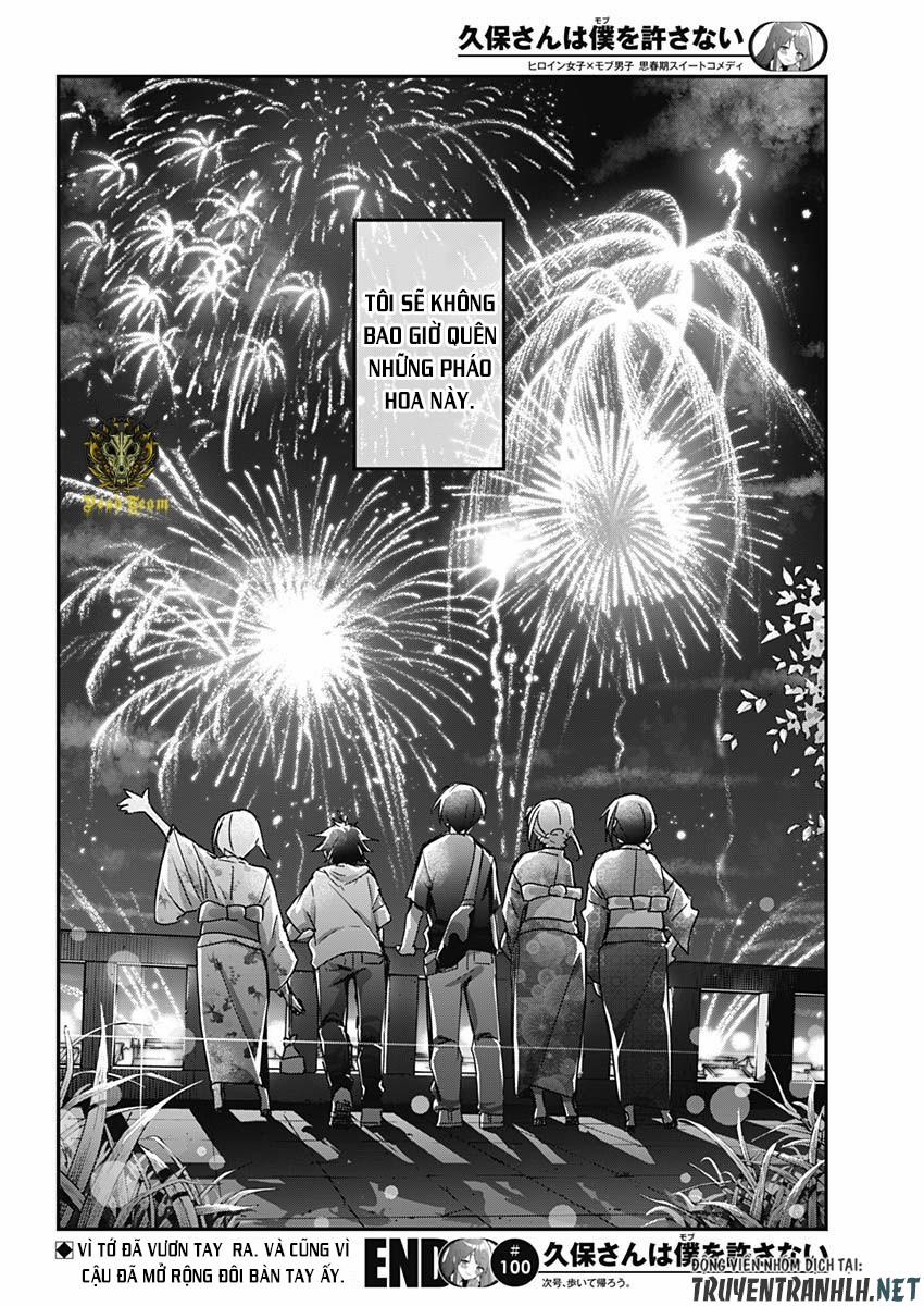 Kubo-San Wa Boku (Mobu) Wo Yurusanai 100 trang 13