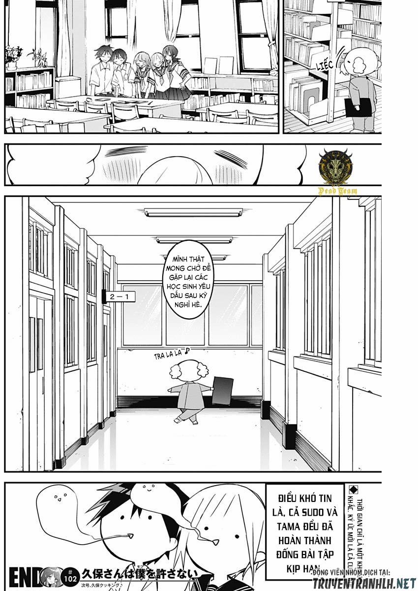 Kubo-San Wa Boku (Mobu) Wo Yurusanai 102 trang 13