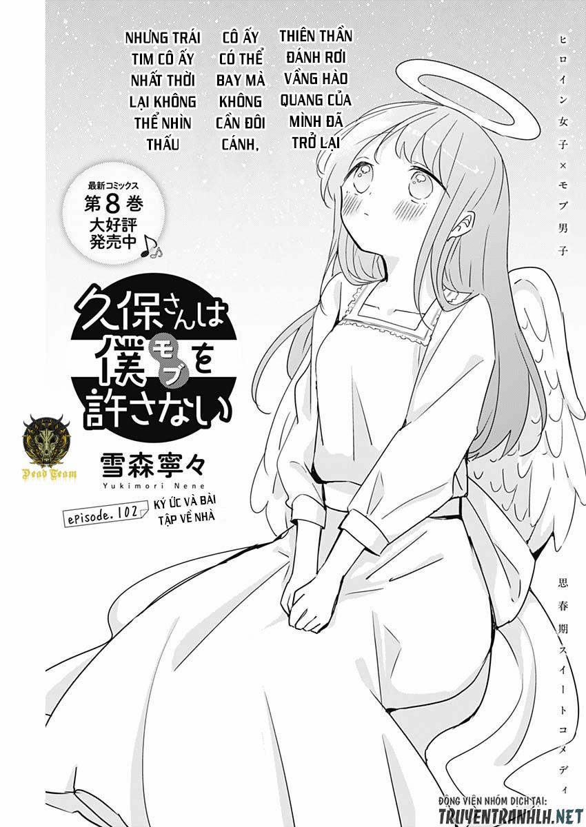 Kubo-San Wa Boku (Mobu) Wo Yurusanai 102 trang 2