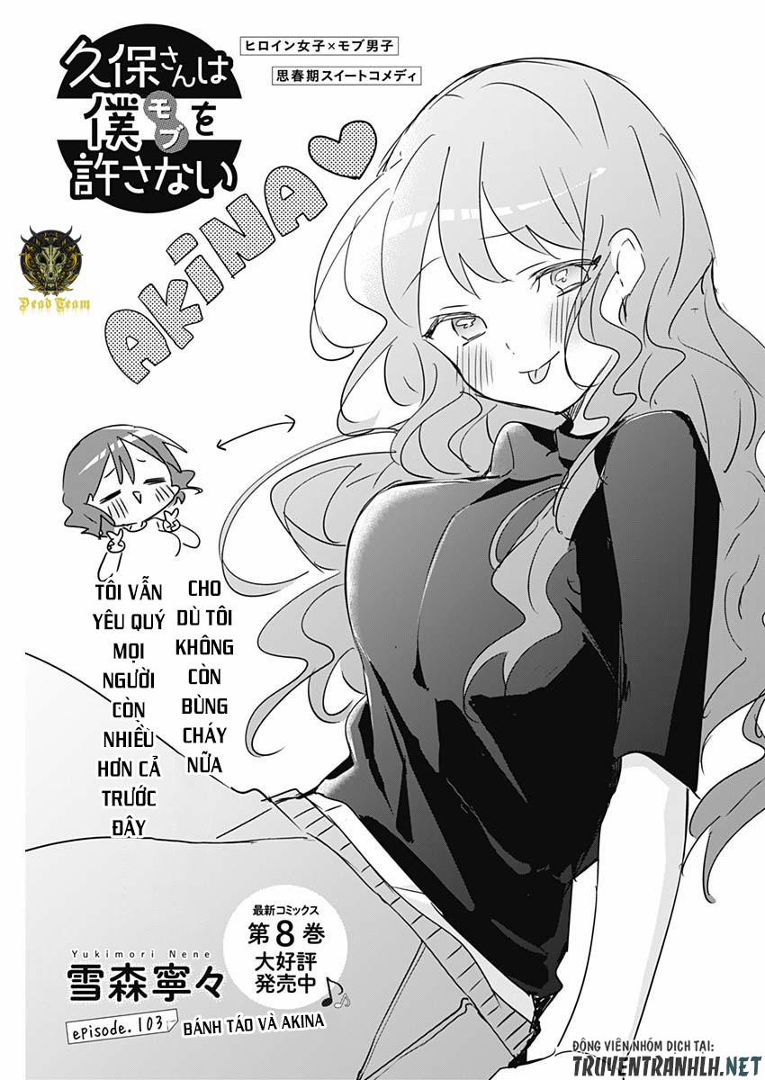Kubo-San Wa Boku (Mobu) Wo Yurusanai 103 trang 2