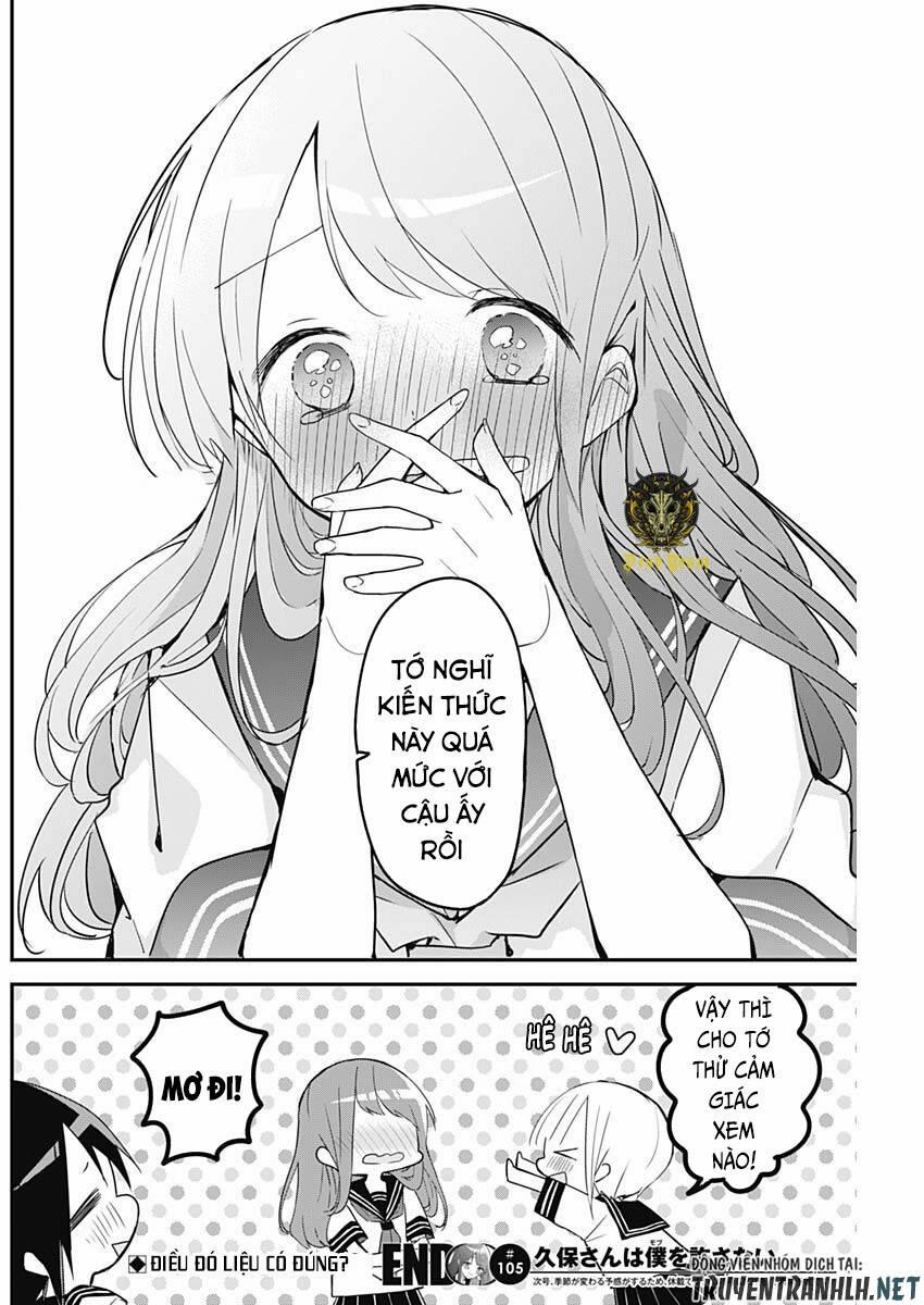 Kubo-San Wa Boku (Mobu) Wo Yurusanai 105 trang 13