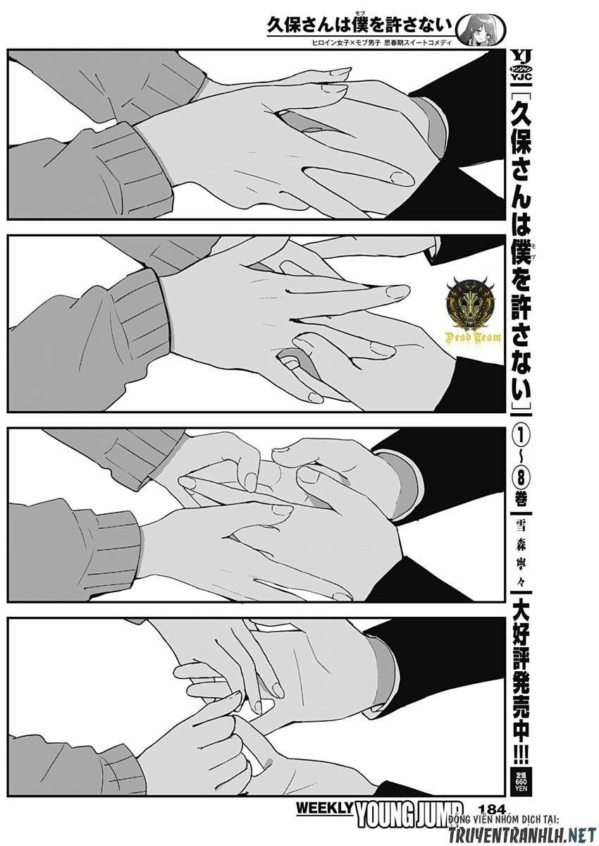 Kubo-San Wa Boku (Mobu) Wo Yurusanai 107 trang 11