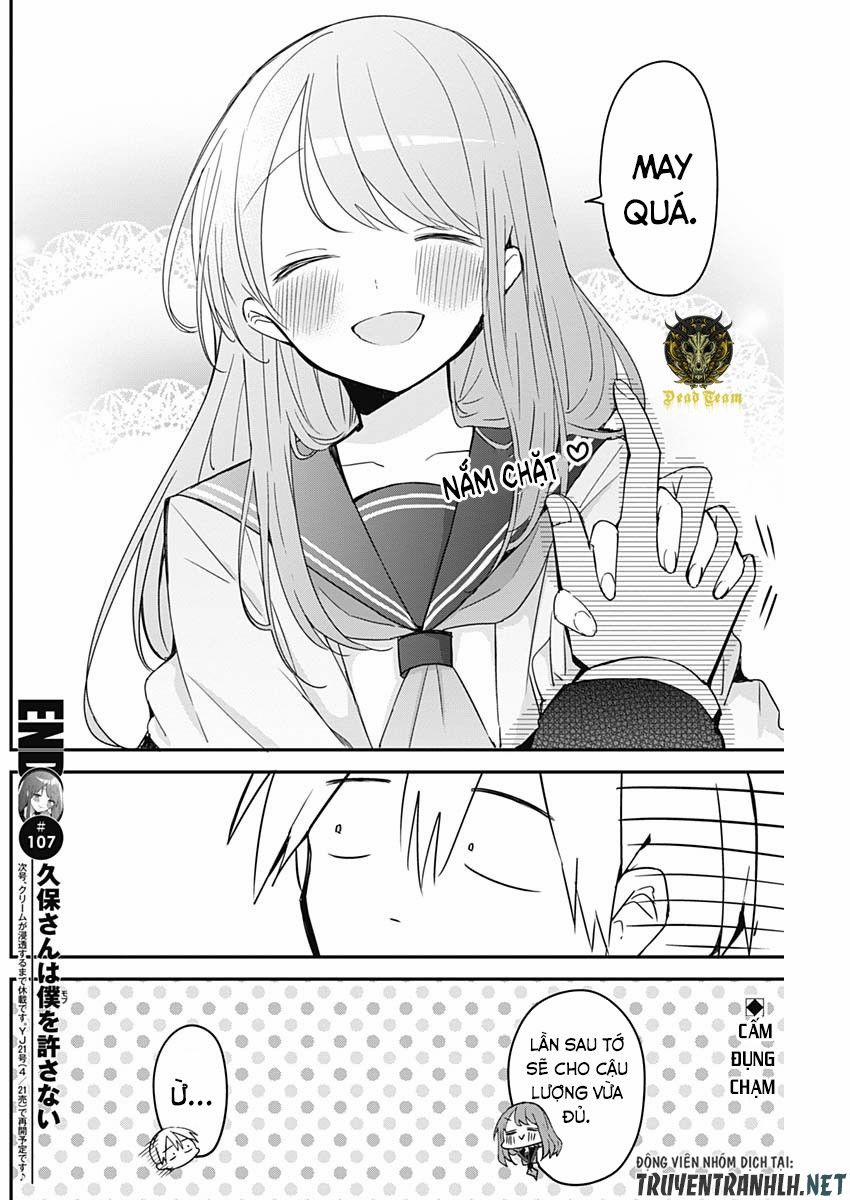 Kubo-San Wa Boku (Mobu) Wo Yurusanai 107 trang 13