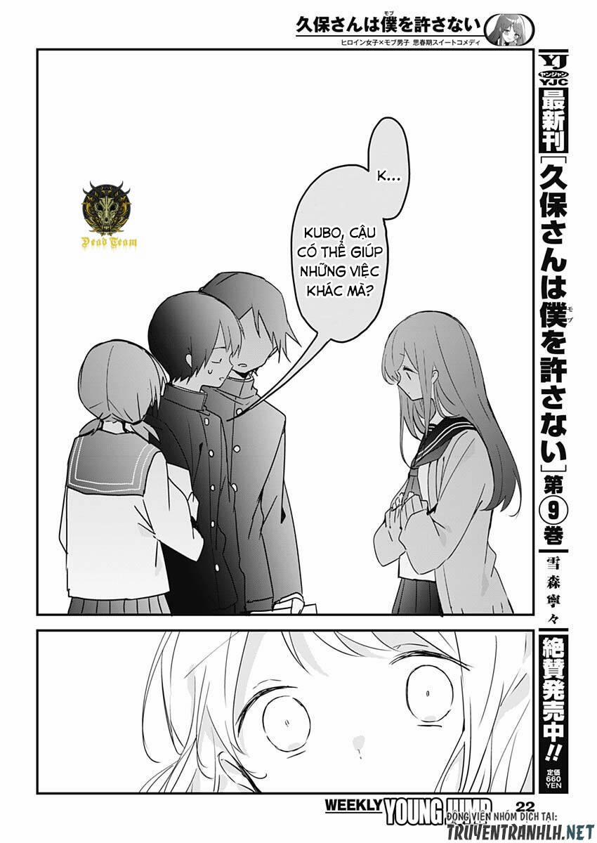 Kubo-San Wa Boku (Mobu) Wo Yurusanai 111 trang 11