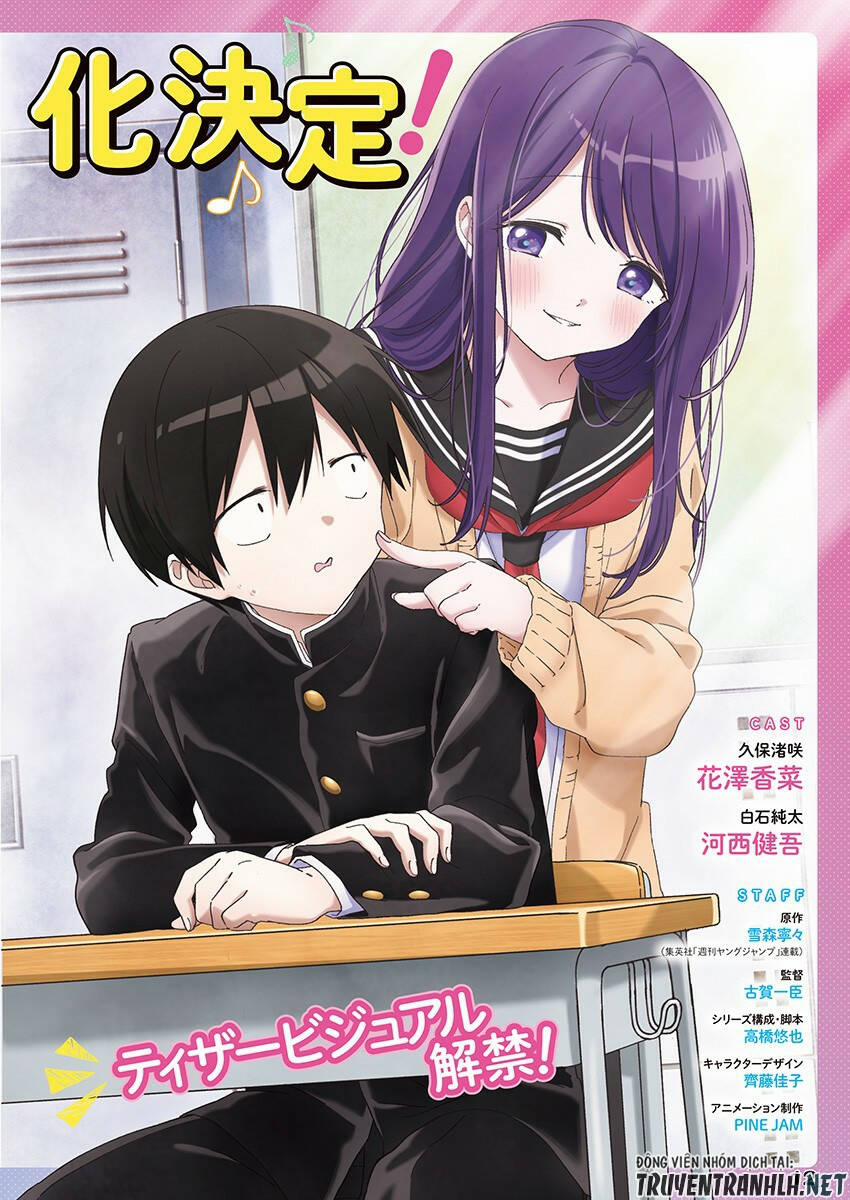 Kubo-San Wa Boku (Mobu) Wo Yurusanai 111 trang 2