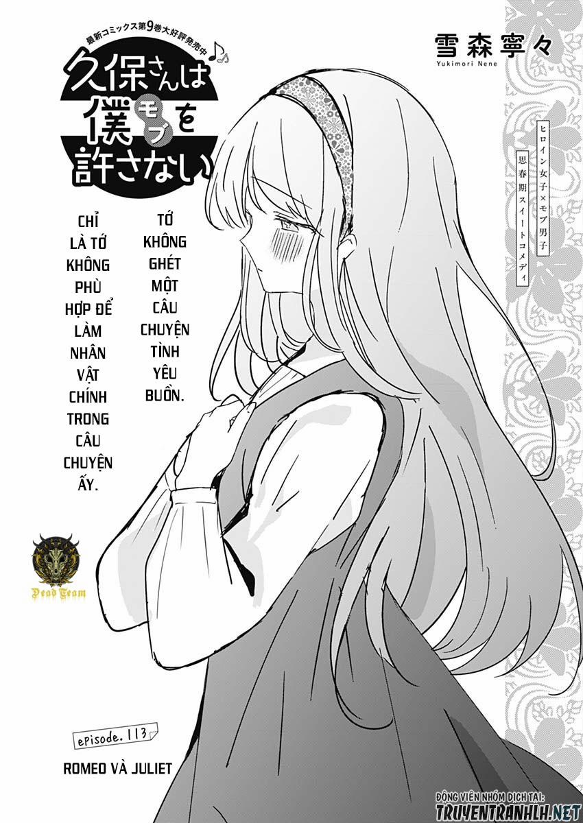 Kubo-San Wa Boku (Mobu) Wo Yurusanai 113 trang 2