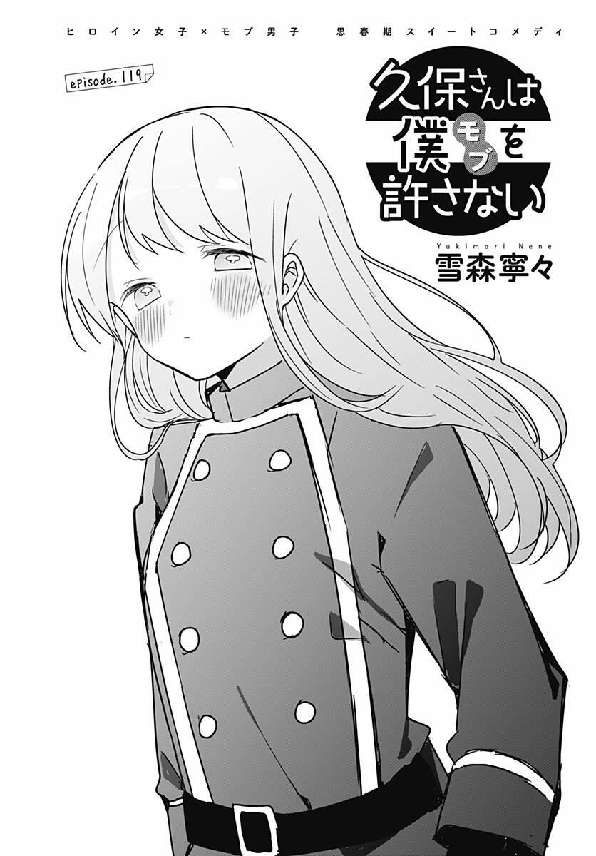 Kubo-San Wa Boku (Mobu) Wo Yurusanai 119 trang 2
