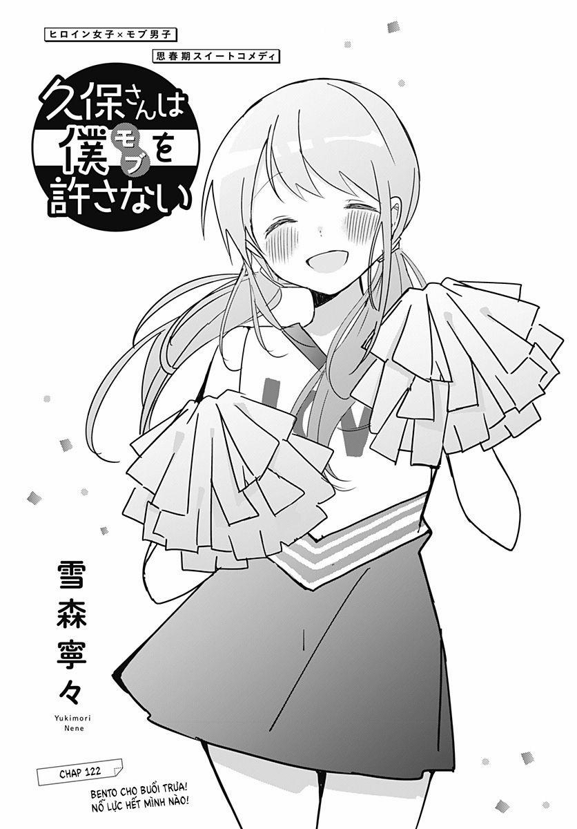 Kubo-San Wa Boku (Mobu) Wo Yurusanai 122 trang 1