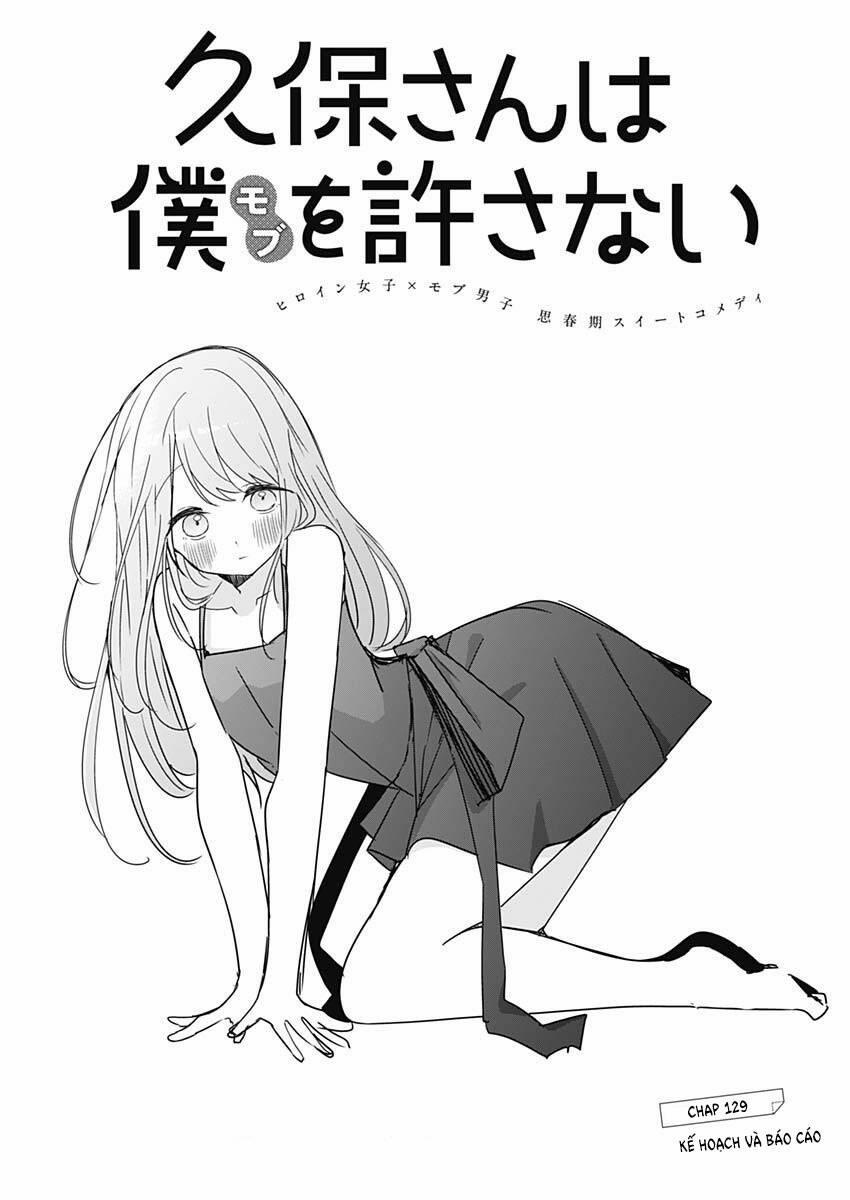 Kubo-San Wa Boku (Mobu) Wo Yurusanai 129 trang 1