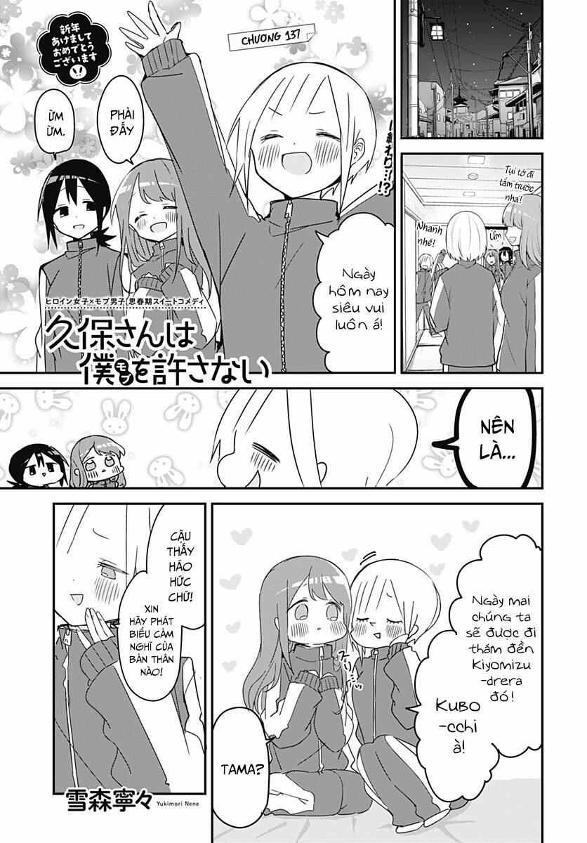 Kubo-San Wa Boku (Mobu) Wo Yurusanai 137 trang 2