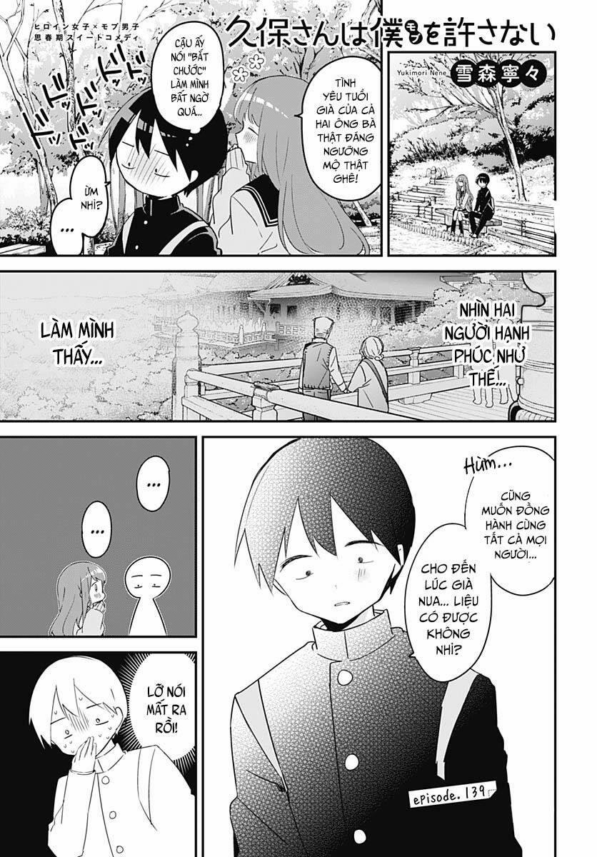 Kubo-San Wa Boku (Mobu) Wo Yurusanai 139 trang 2
