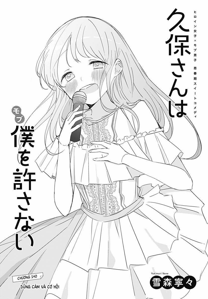 Kubo-San Wa Boku (Mobu) Wo Yurusanai 140 trang 1