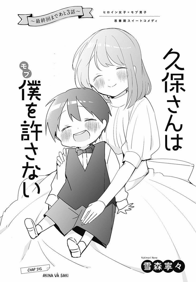 Kubo-San Wa Boku (Mobu) Wo Yurusanai 141 trang 2