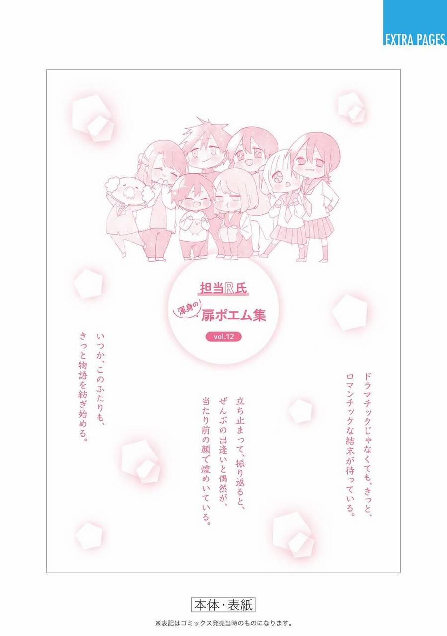 Kubo-San Wa Boku (Mobu) Wo Yurusanai 144.5 trang 13