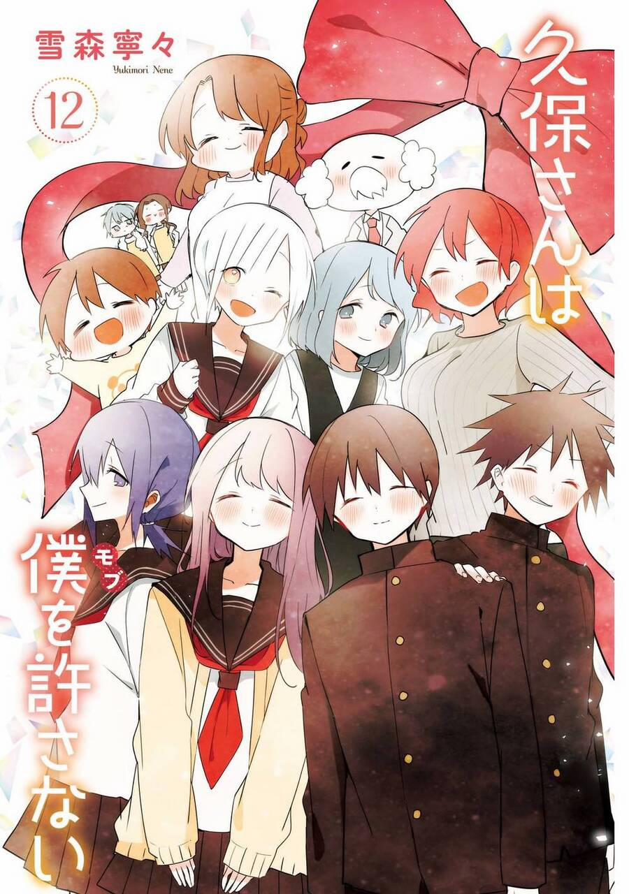 Kubo-San Wa Boku (Mobu) Wo Yurusanai 144.5 trang 9