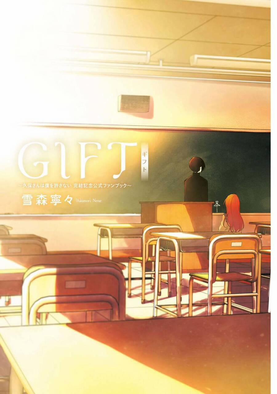 Kubo-San Wa Boku (Mobu) Wo Yurusanai 145.1 trang 2